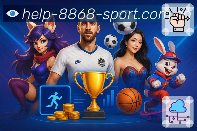 esports
